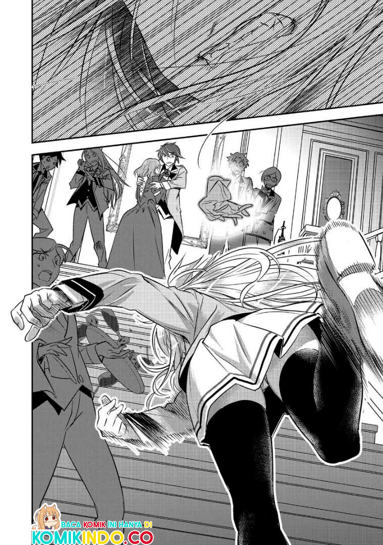 Villager A Wants to Save the Villainess no Matter What! Chapter 1 - halaman 8