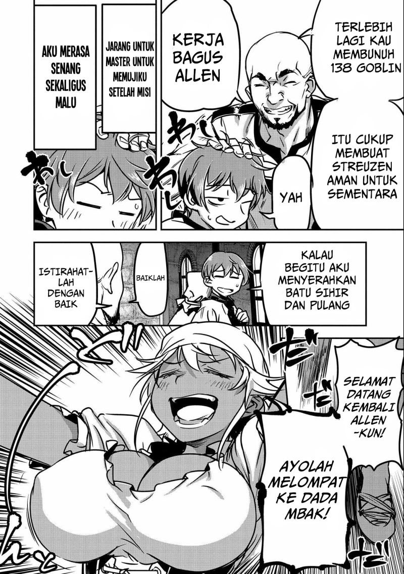 Villager A Wants to Save the Villainess no Matter What! Chapter 10 - halaman 31