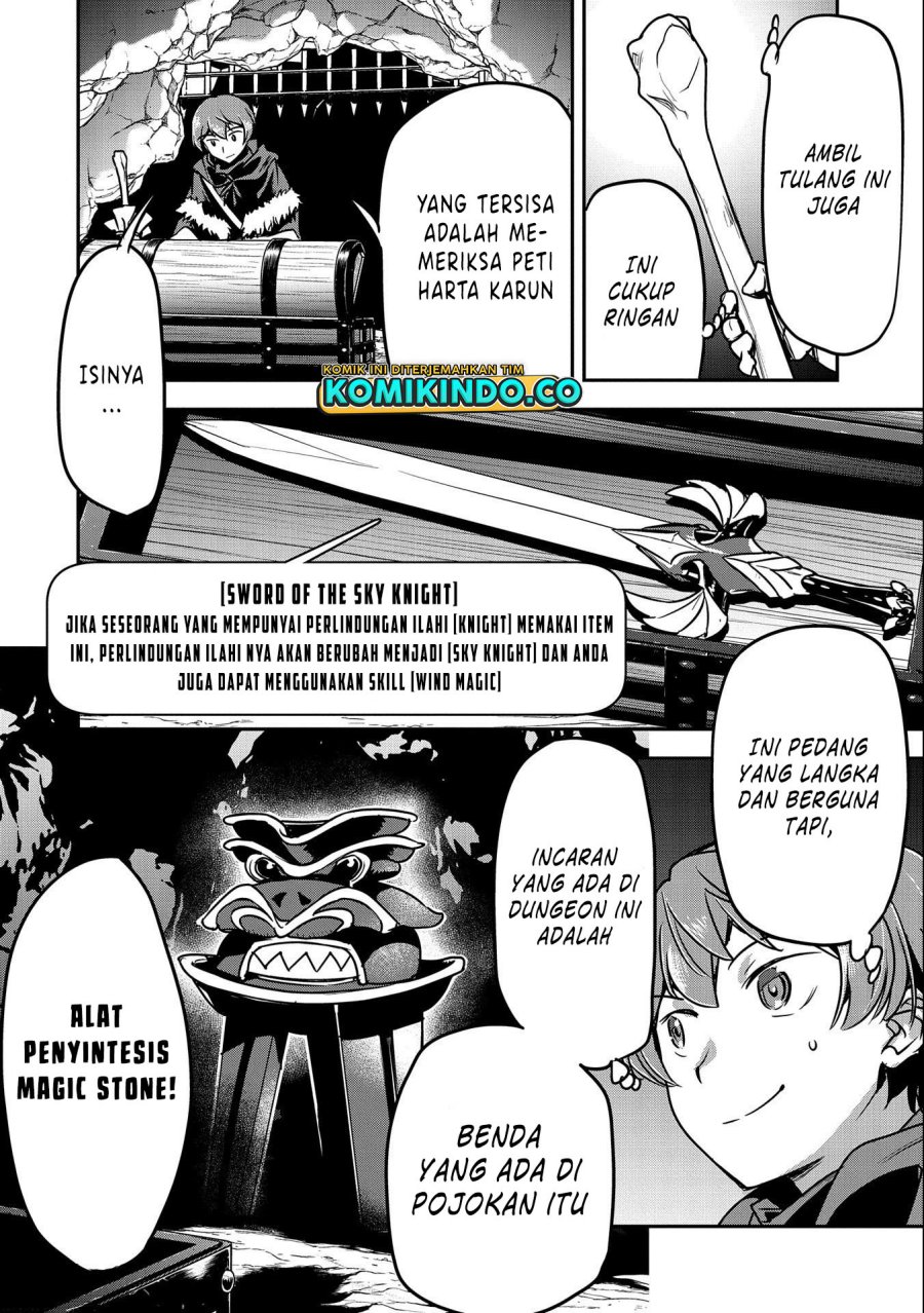 Villager A Wants to Save the Villainess no Matter What! Chapter 13 - halaman 23