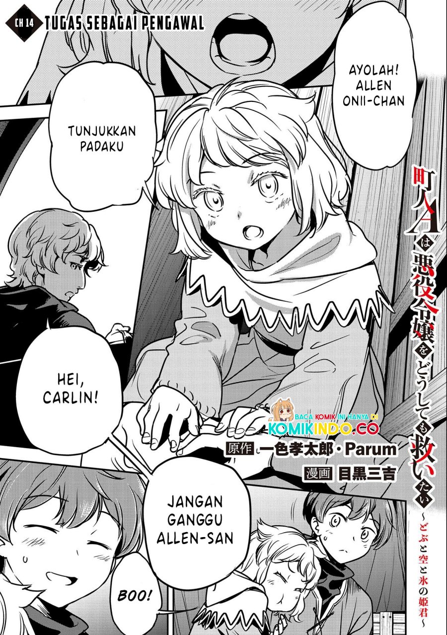 Villager A Wants to Save the Villainess no Matter What! Chapter 14 - halaman 2