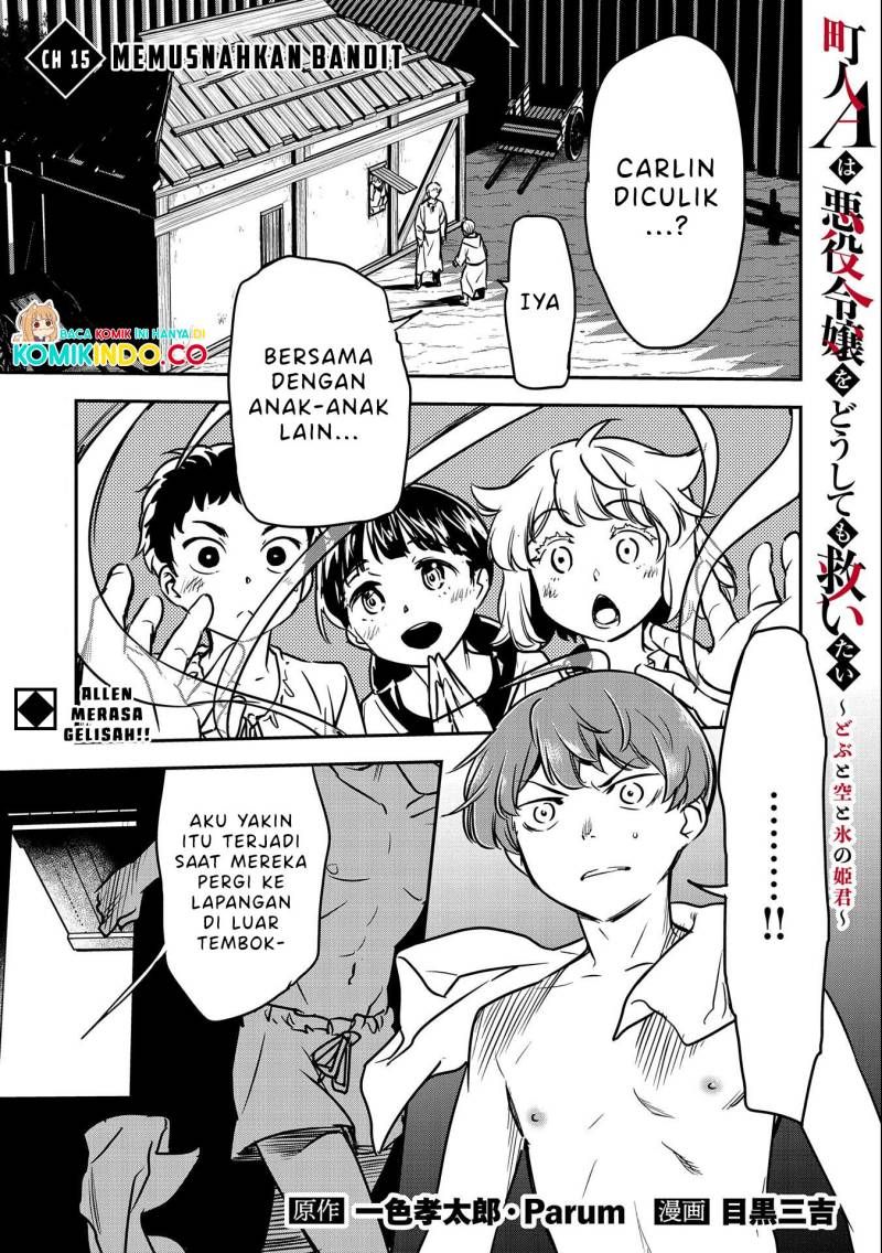 Villager A Wants to Save the Villainess no Matter What! Chapter 15 - halaman 2