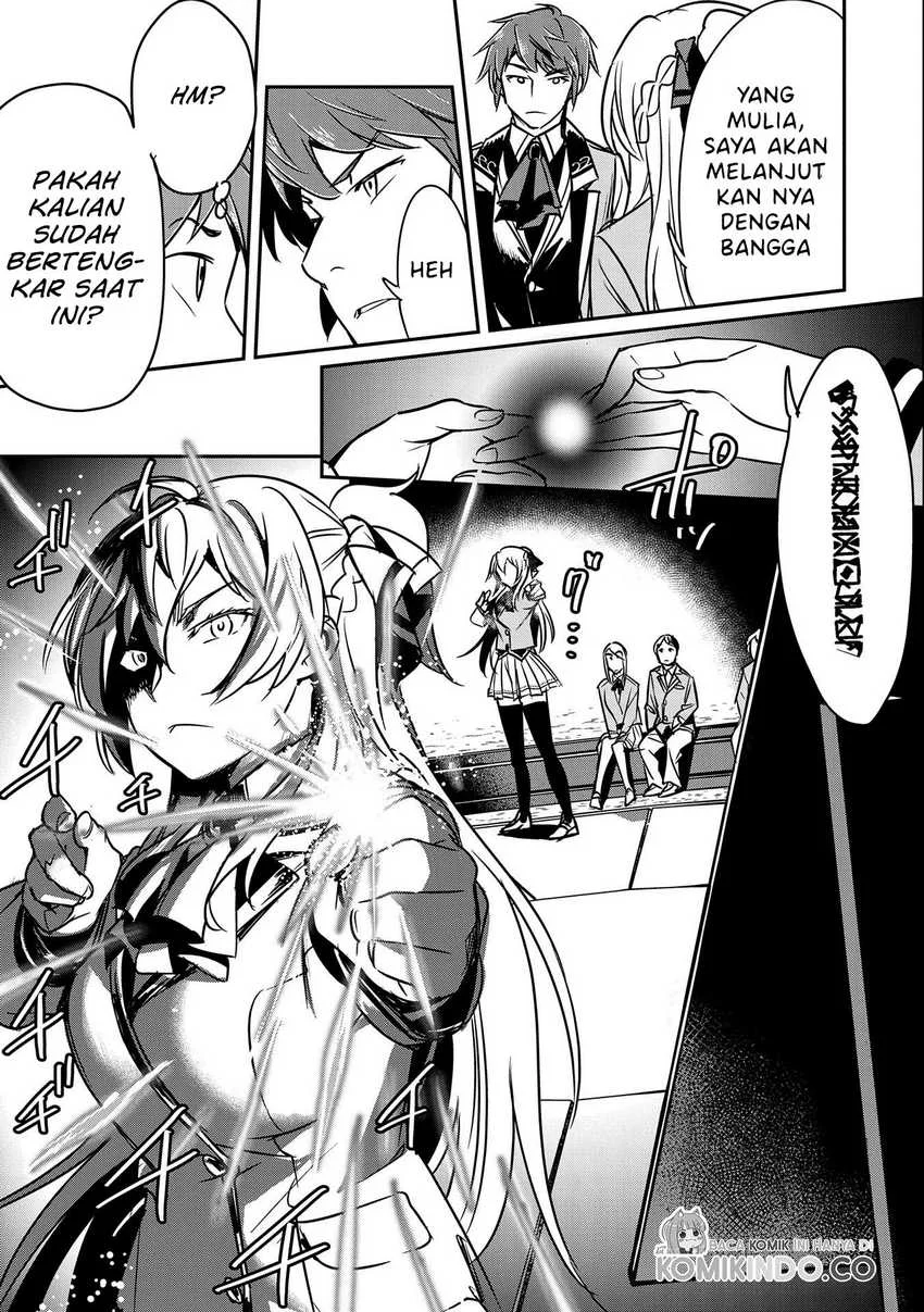 Villager A Wants to Save the Villainess no Matter What! Chapter 16 - halaman 24