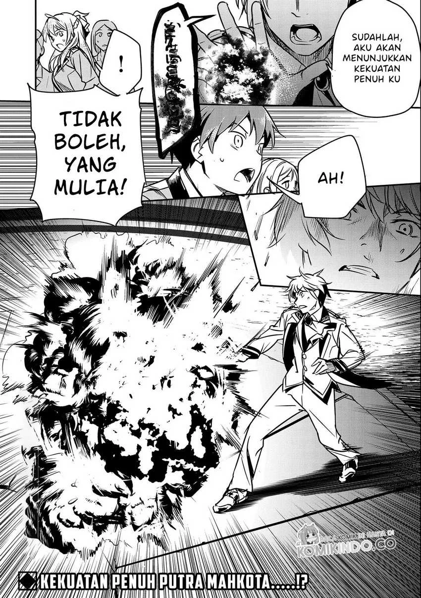 Villager A Wants to Save the Villainess no Matter What! Chapter 16 - halaman 27