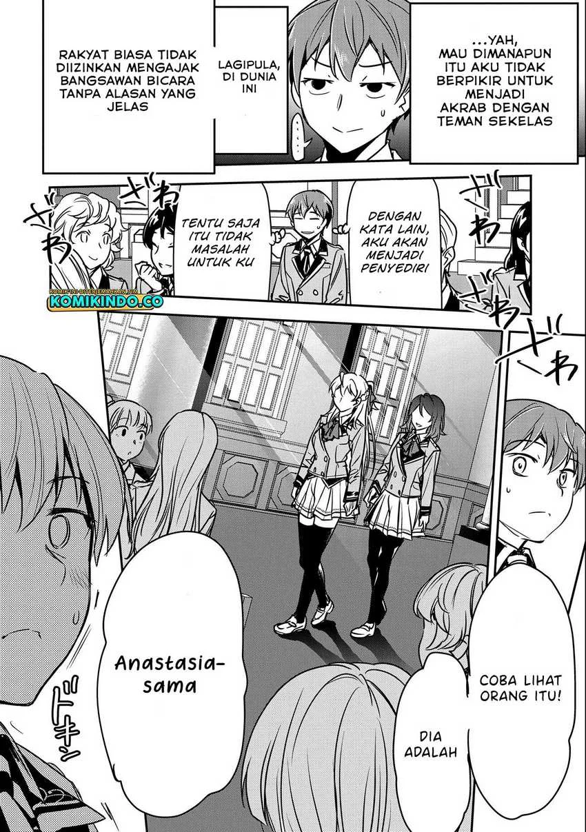 Villager A Wants to Save the Villainess no Matter What! Chapter 16 - halaman 9