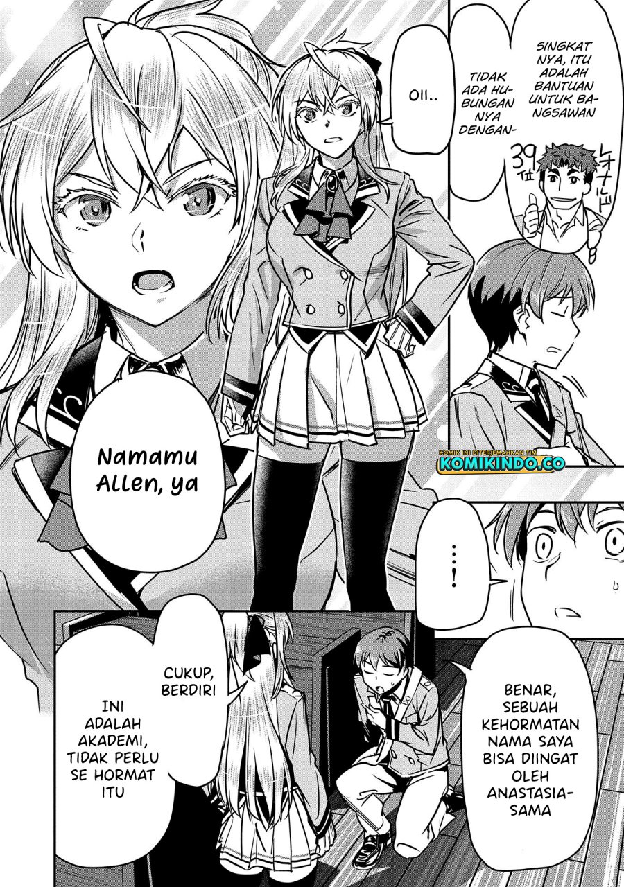 Villager A Wants to Save the Villainess no Matter What! Chapter 17 - halaman 15