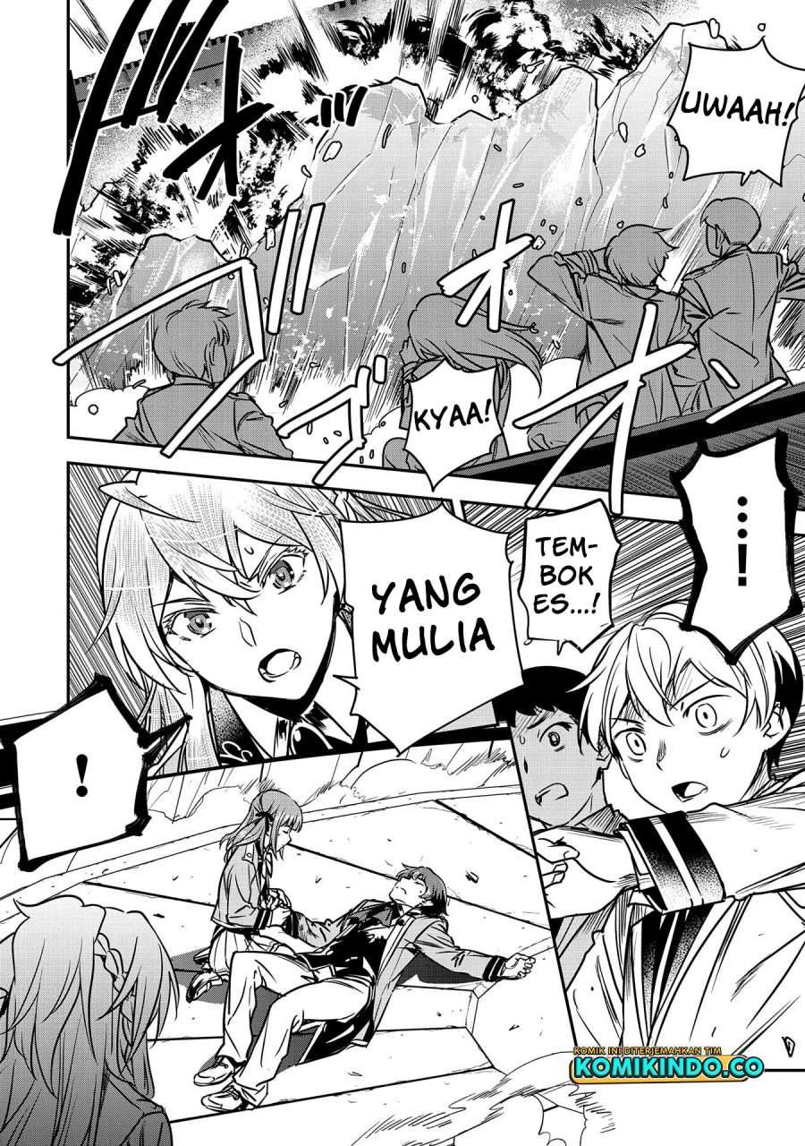 Villager A Wants to Save the Villainess no Matter What! Chapter 17 - halaman 3
