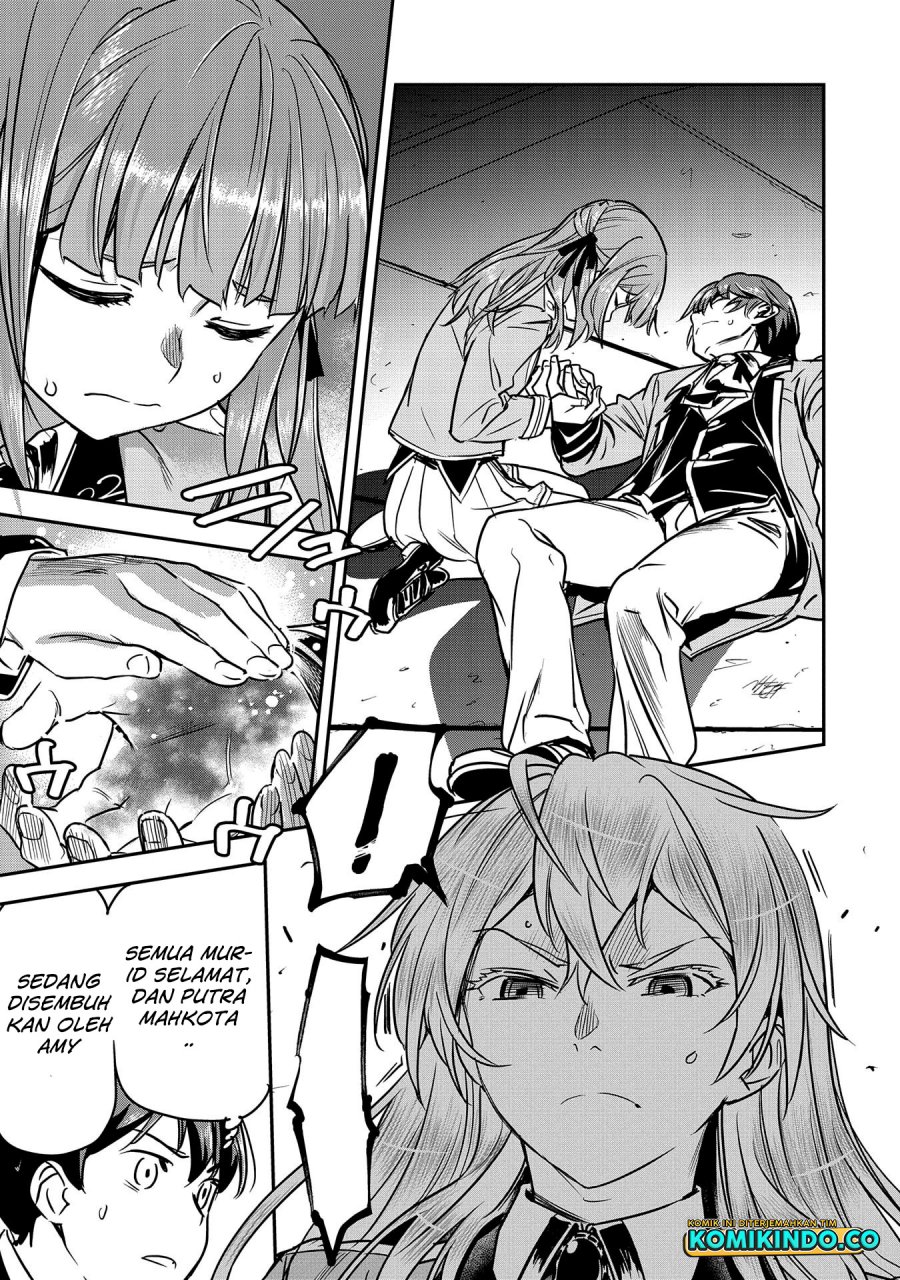 Villager A Wants to Save the Villainess no Matter What! Chapter 17 - halaman 4