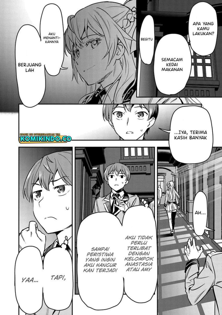 Villager A Wants to Save the Villainess no Matter What! Chapter 18 - halaman 19