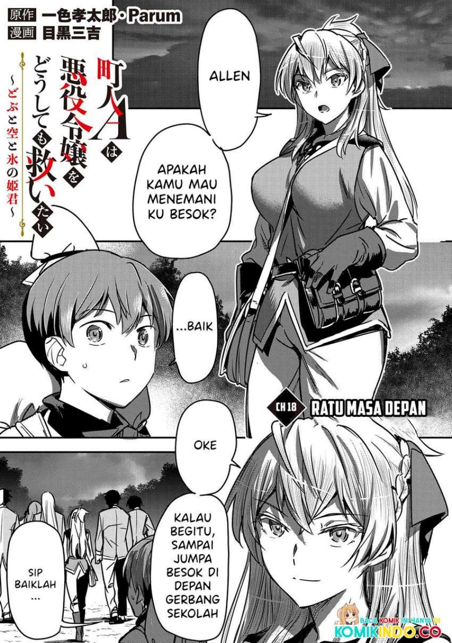 Villager A Wants to Save the Villainess no Matter What! Chapter 18 - halaman 2