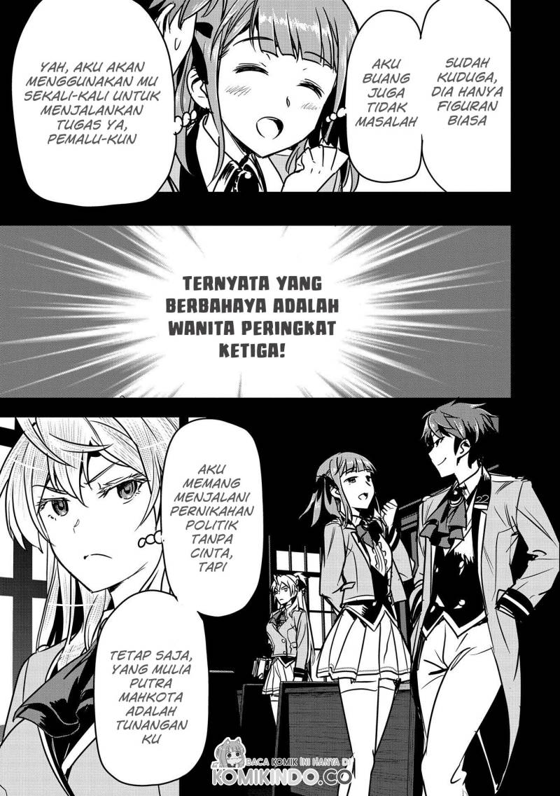 Villager A Wants to Save the Villainess no Matter What! Chapter 19 - halaman 10