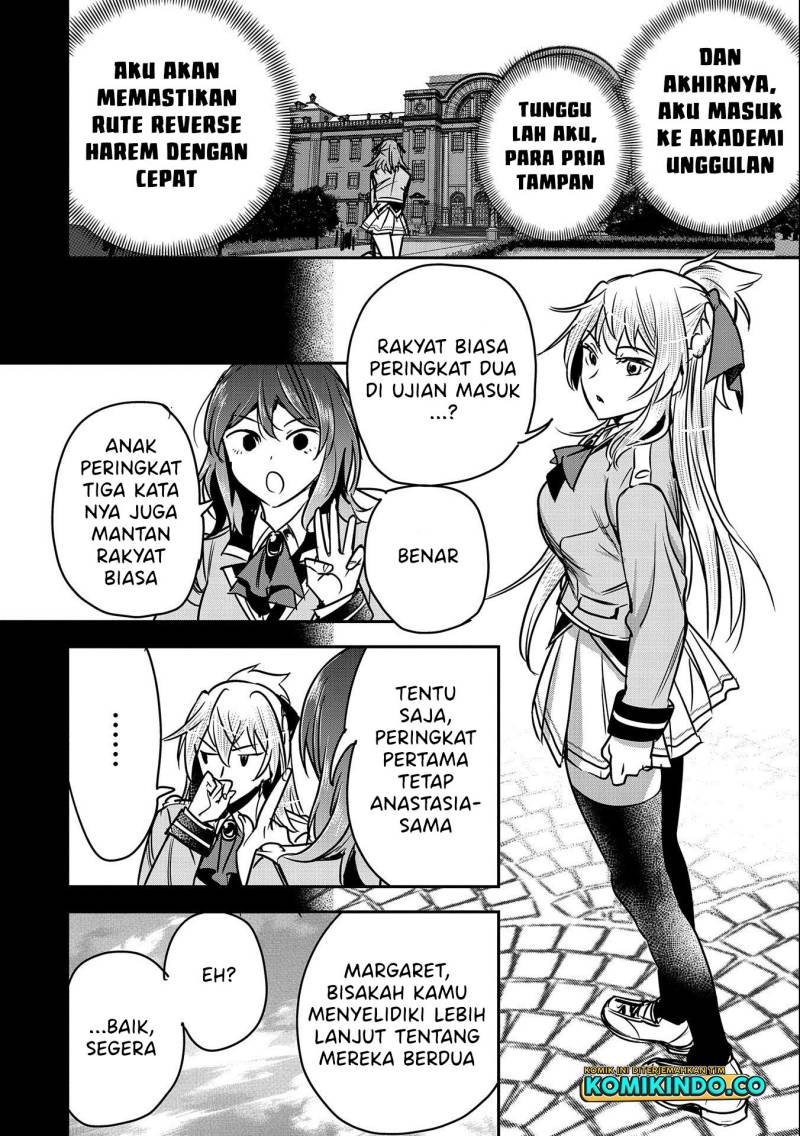 Villager A Wants to Save the Villainess no Matter What! Chapter 19 - halaman 5