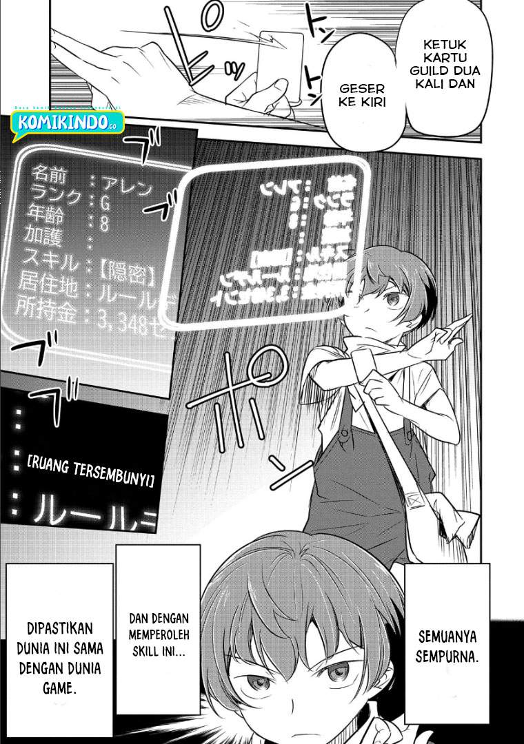 Villager A Wants to Save the Villainess no Matter What! Chapter 2 - halaman 16