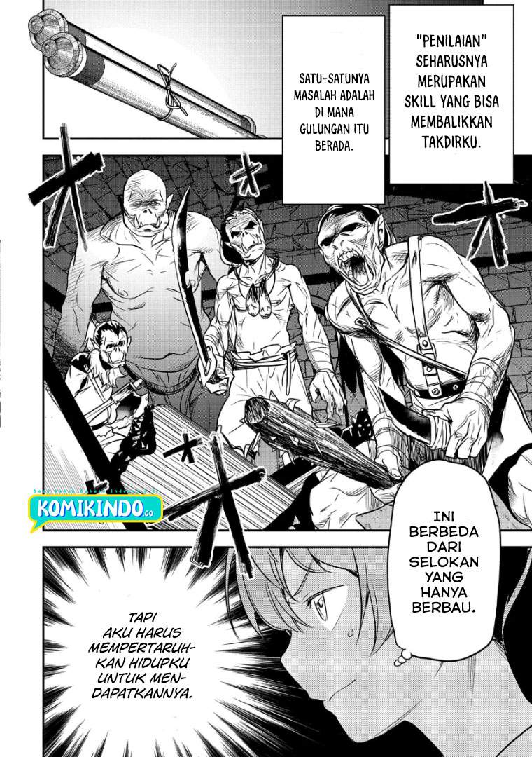 Villager A Wants to Save the Villainess no Matter What! Chapter 2 - halaman 25