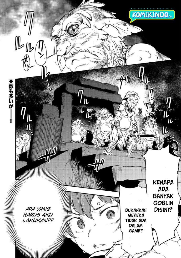 Villager A Wants to Save the Villainess no Matter What! Chapter 2 - halaman 31