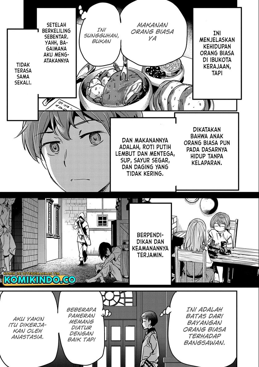 Villager A Wants to Save the Villainess no Matter What! Chapter 20 - halaman 14