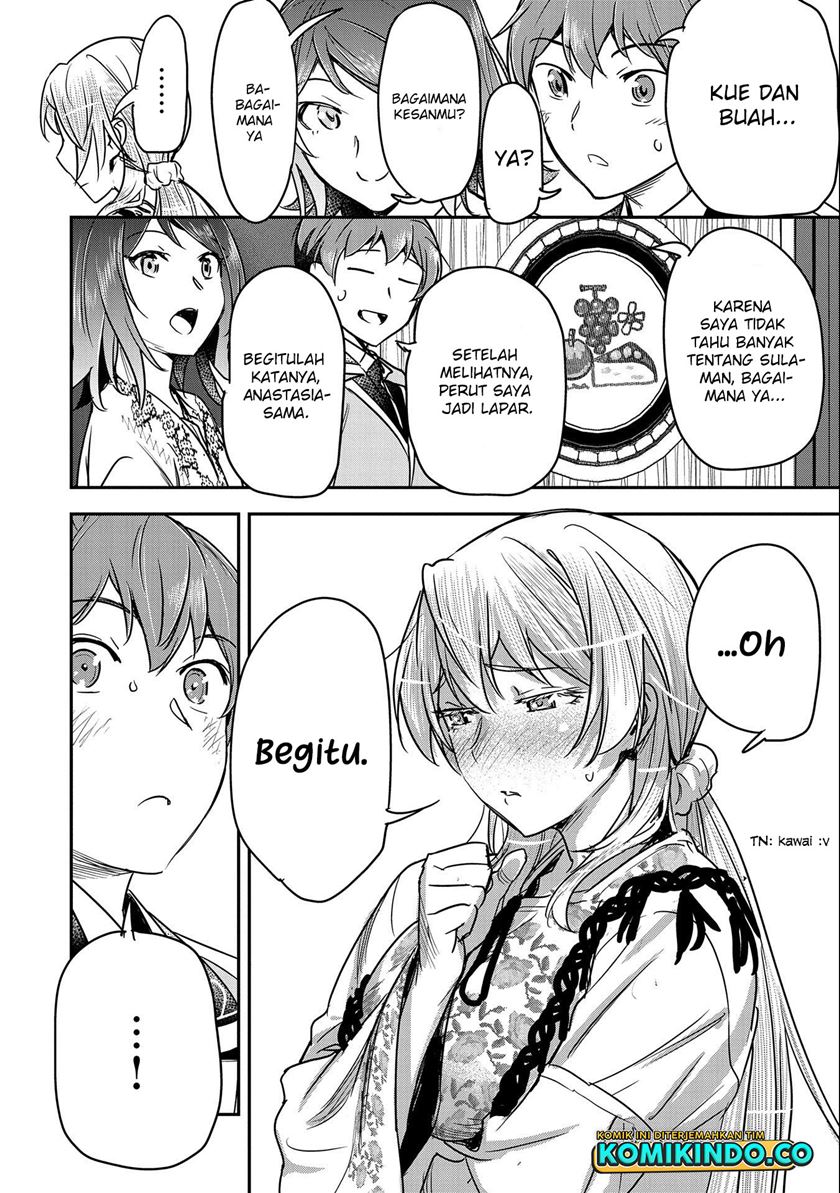 Villager A Wants to Save the Villainess no Matter What! Chapter 20 - halaman 19