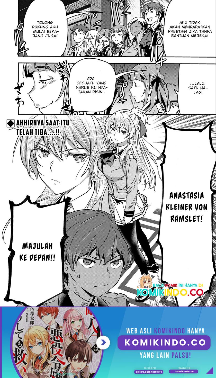 Villager A Wants to Save the Villainess no Matter What! Chapter 20 - halaman 31