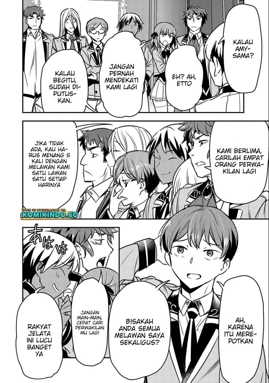 Villager A Wants to Save the Villainess no Matter What! Chapter 21 - halaman 15