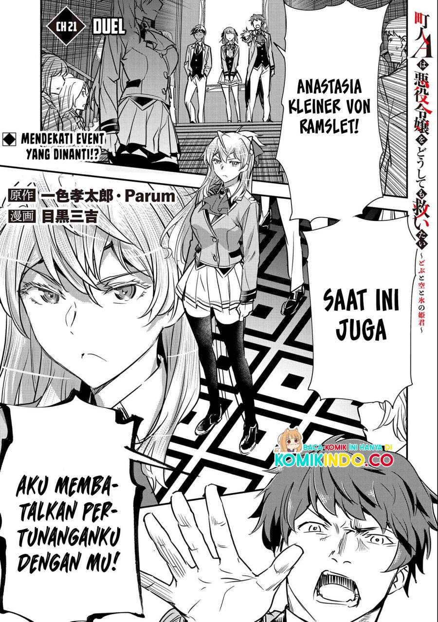 Villager A Wants to Save the Villainess no Matter What! Chapter 21 - halaman 2