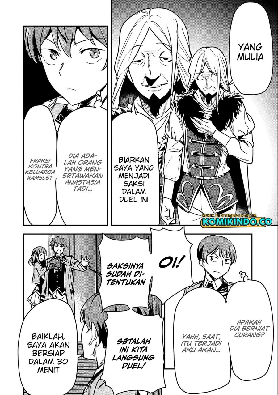 Villager A Wants to Save the Villainess no Matter What! Chapter 21 - halaman 21