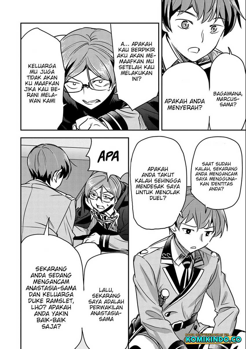 Villager A Wants to Save the Villainess no Matter What! Chapter 22 - halaman 15