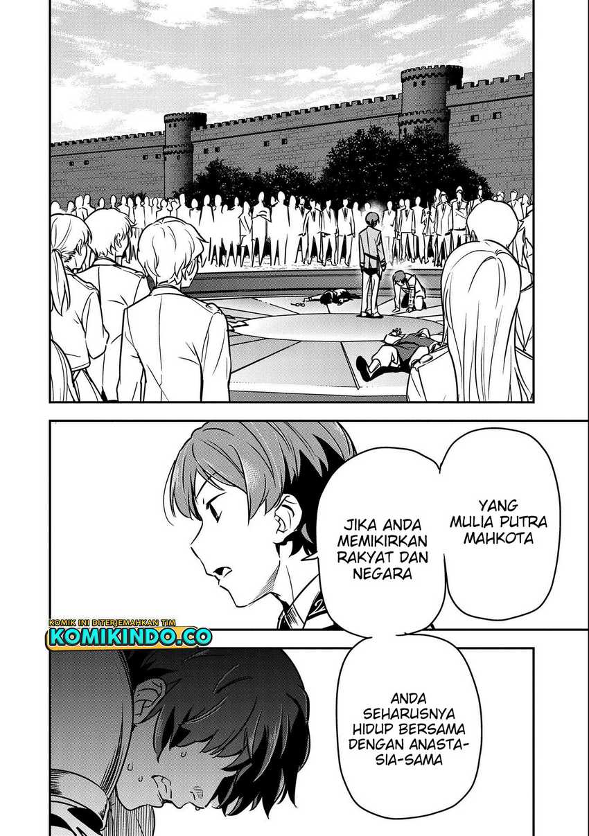 Villager A Wants to Save the Villainess no Matter What! Chapter 22 - halaman 25