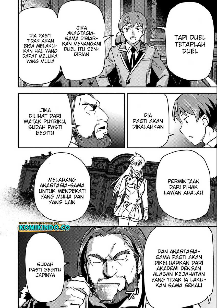Villager A Wants to Save the Villainess no Matter What! Chapter 24 - halaman 13