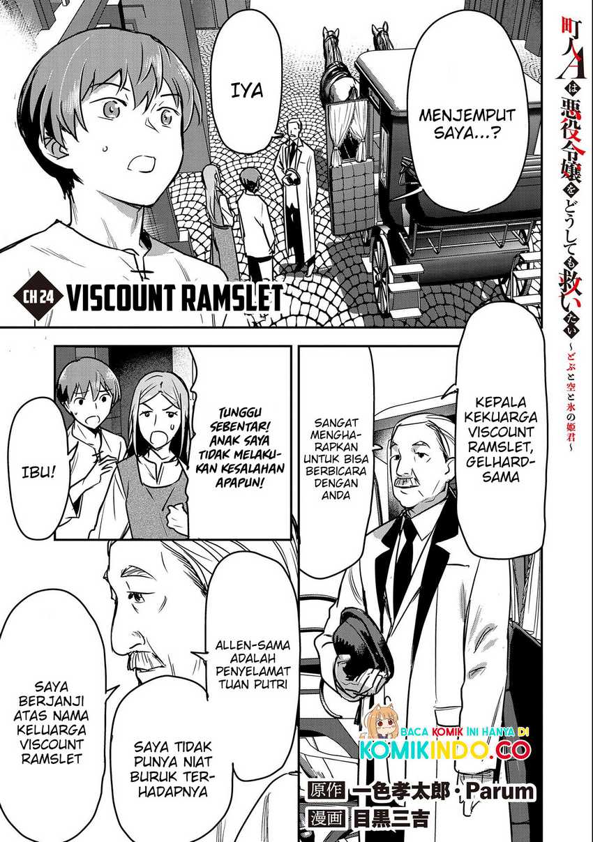 Villager A Wants to Save the Villainess no Matter What! Chapter 24 - halaman 2