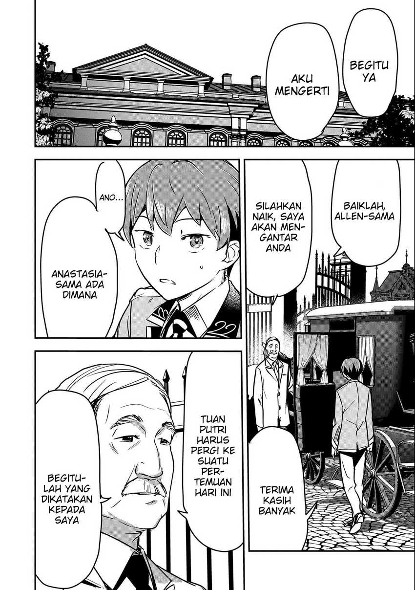 Villager A Wants to Save the Villainess no Matter What! Chapter 24 - halaman 27