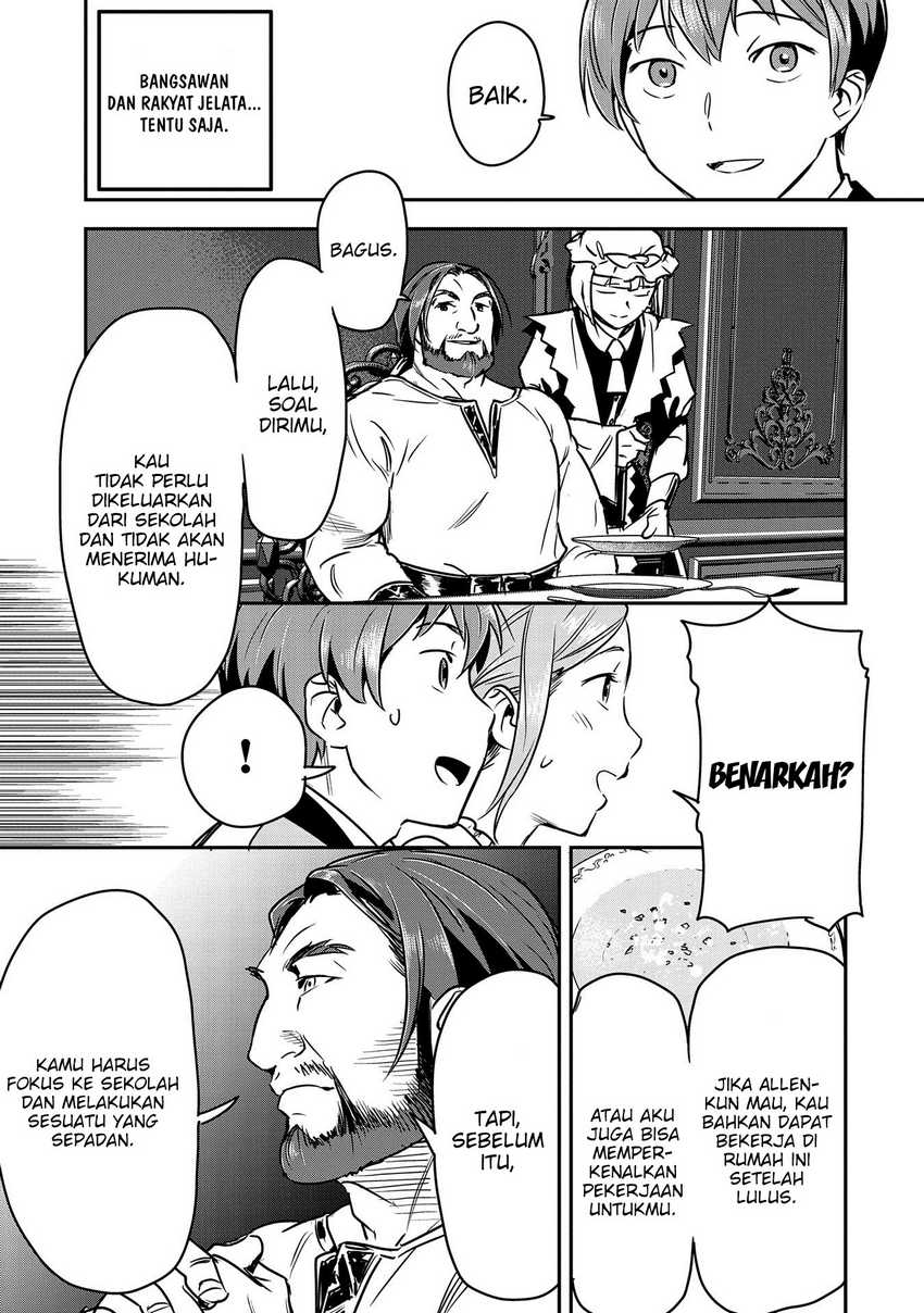 Villager A Wants to Save the Villainess no Matter What! Chapter 25 - halaman 12