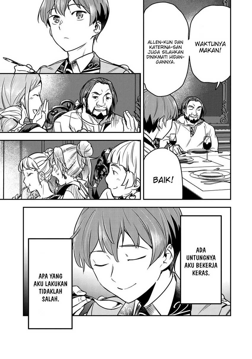 Villager A Wants to Save the Villainess no Matter What! Chapter 25 - halaman 14