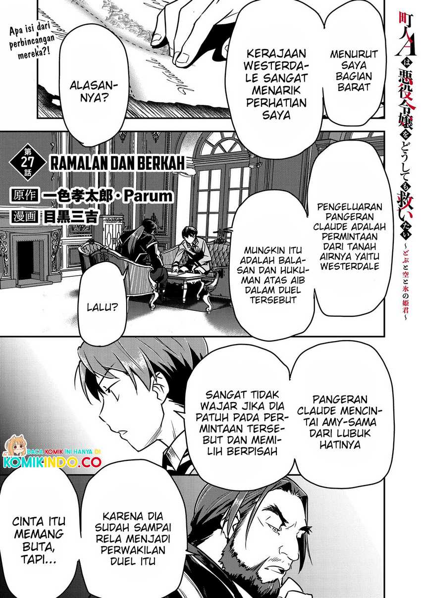 Villager A Wants to Save the Villainess no Matter What! Chapter 27 - halaman 2