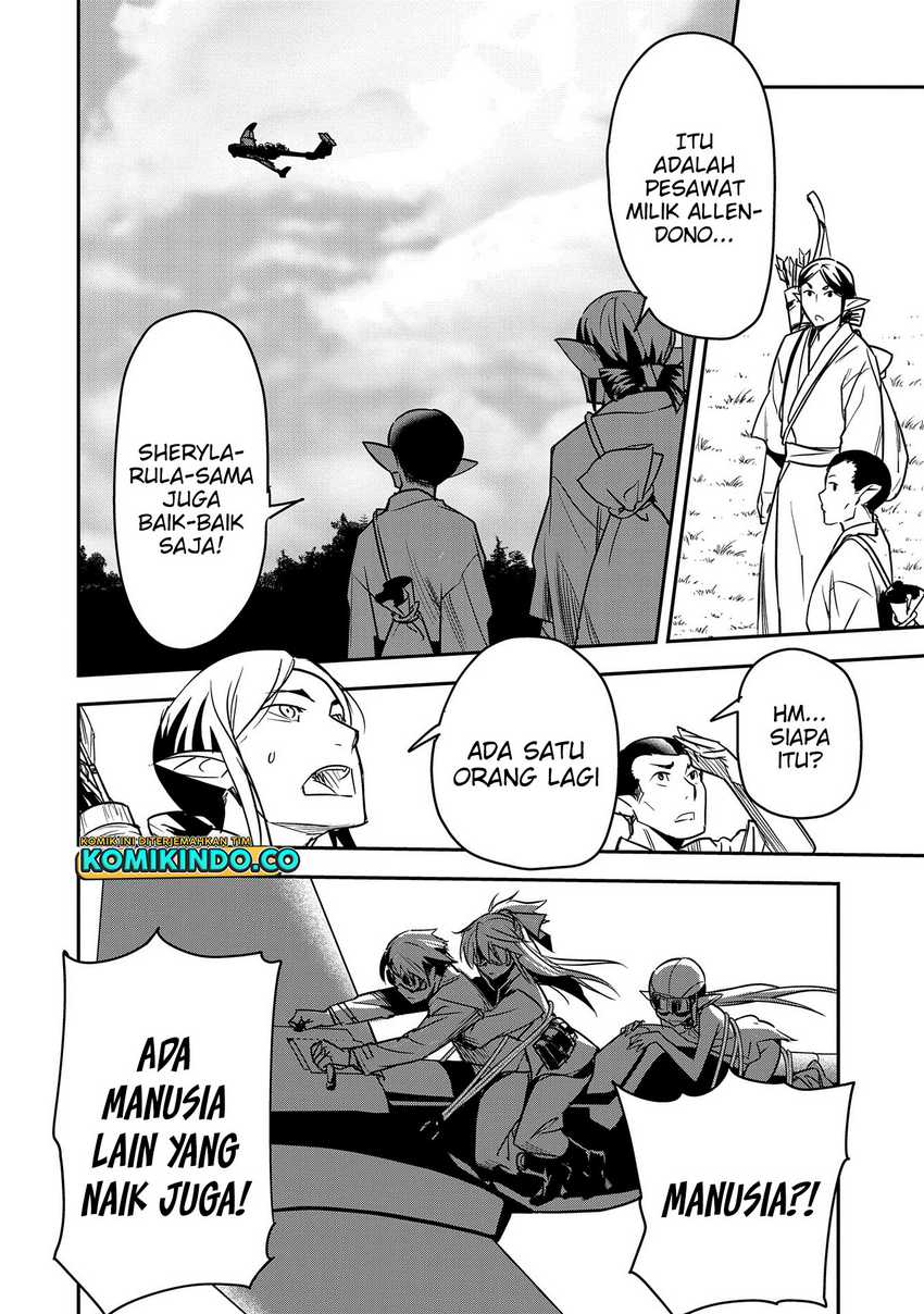 Villager A Wants to Save the Villainess no Matter What! Chapter 28 - halaman 17