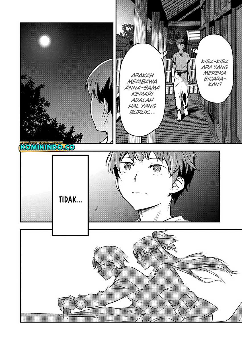 Villager A Wants to Save the Villainess no Matter What! Chapter 28 - halaman 23