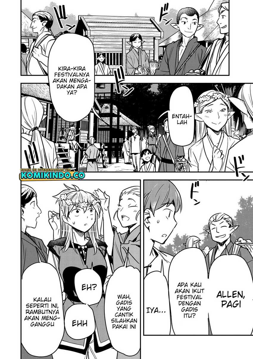 Villager A Wants to Save the Villainess no Matter What! Chapter 29 - halaman 15