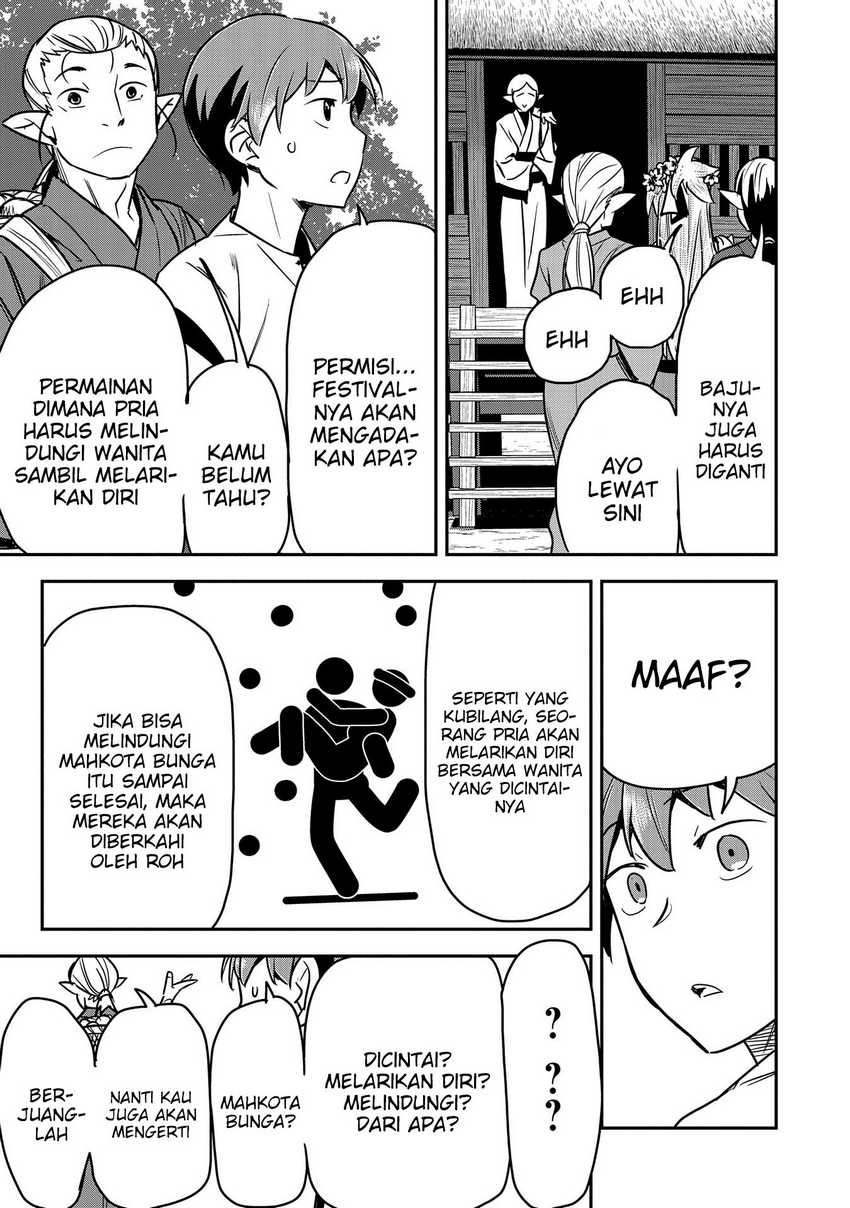 Villager A Wants to Save the Villainess no Matter What! Chapter 29 - halaman 16