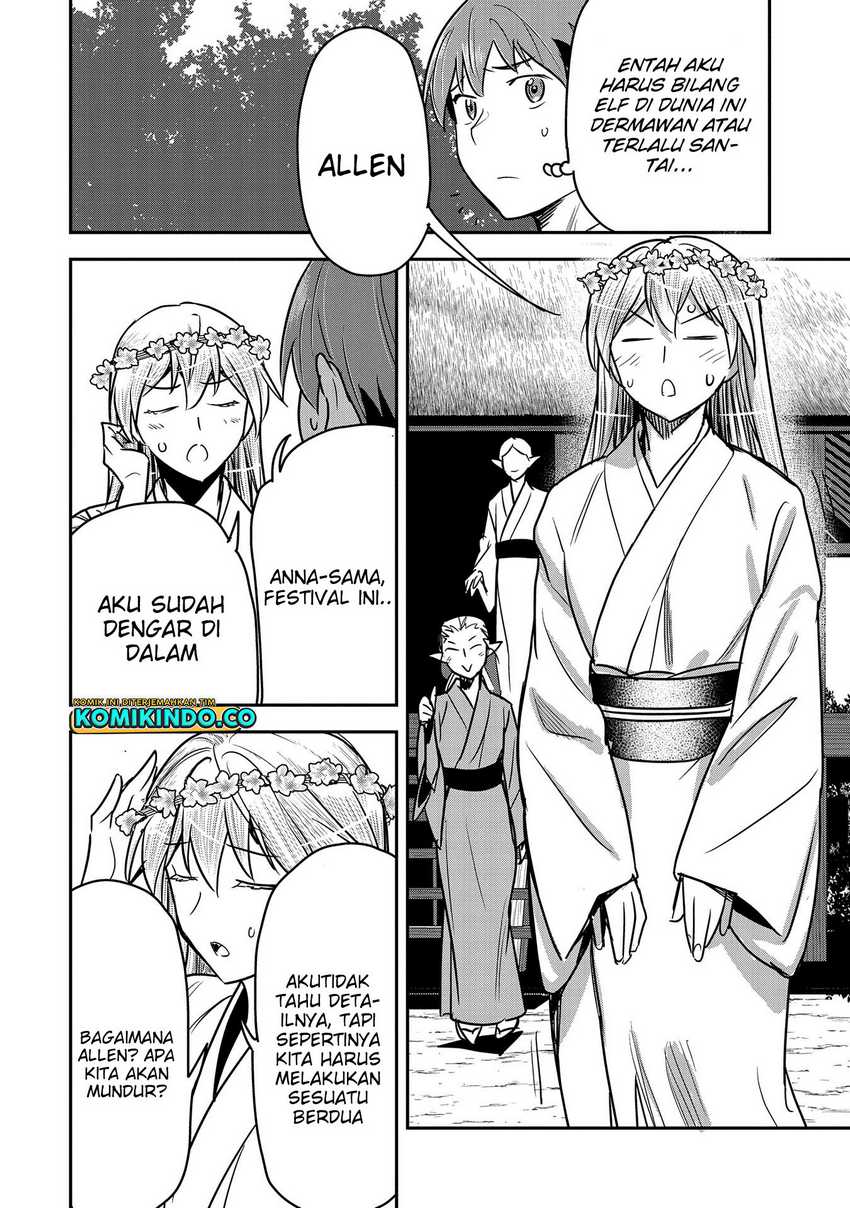 Villager A Wants to Save the Villainess no Matter What! Chapter 29 - halaman 17
