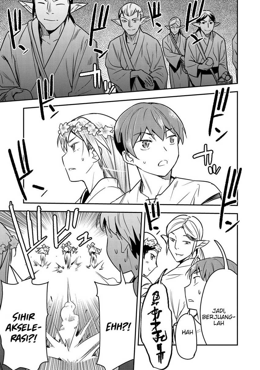 Villager A Wants to Save the Villainess no Matter What! Chapter 29 - halaman 22