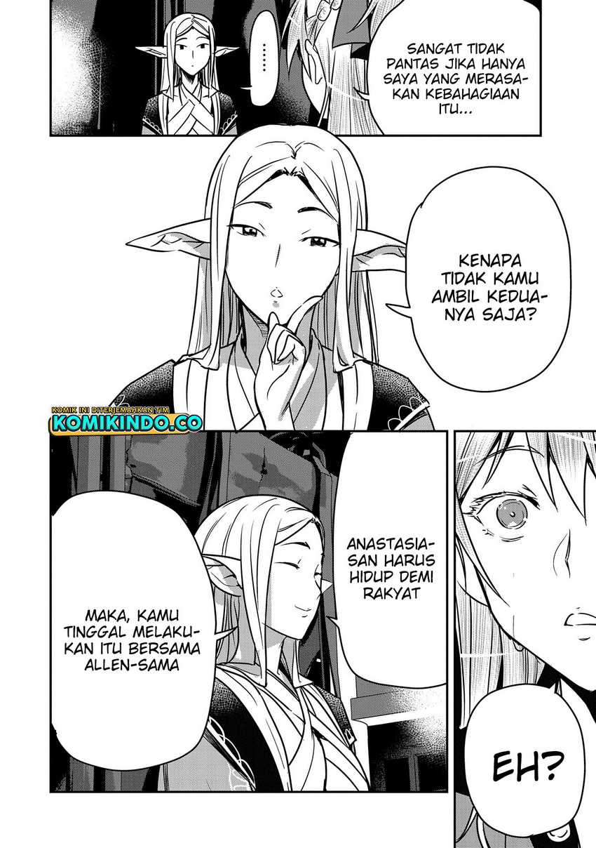 Villager A Wants to Save the Villainess no Matter What! Chapter 29 - halaman 5