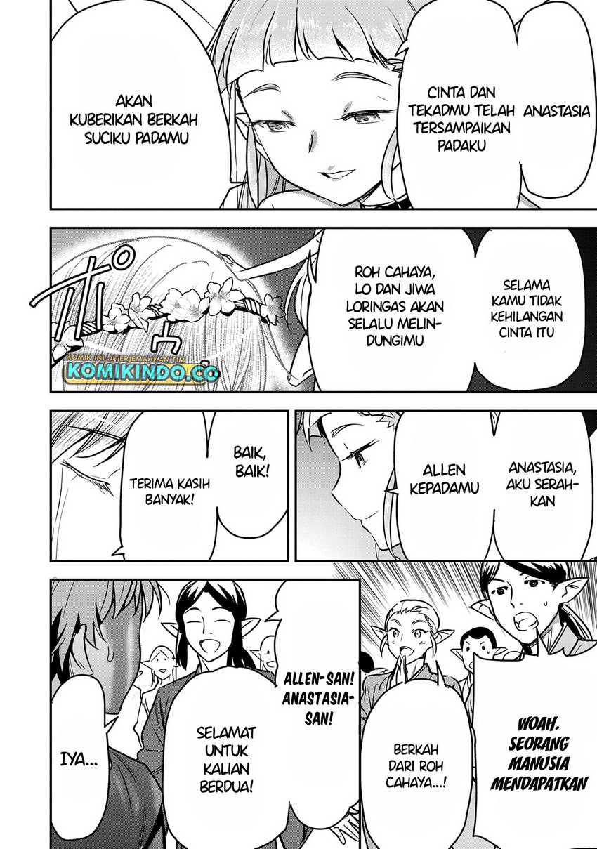 Villager A Wants to Save the Villainess no Matter What! Chapter 30 - halaman 13