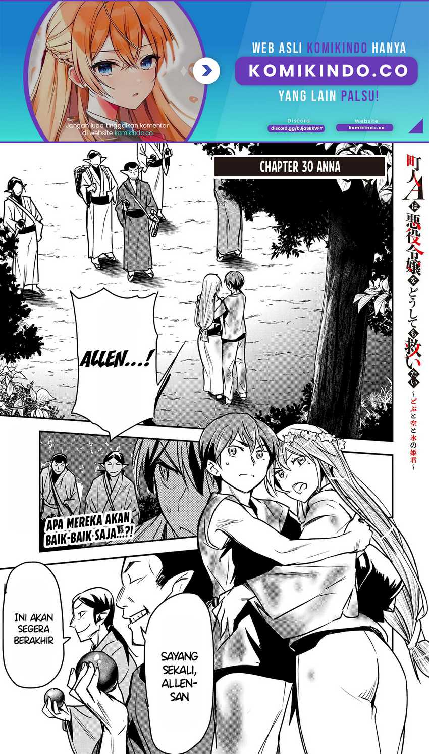 Villager A Wants to Save the Villainess no Matter What! Chapter 30 - halaman 2