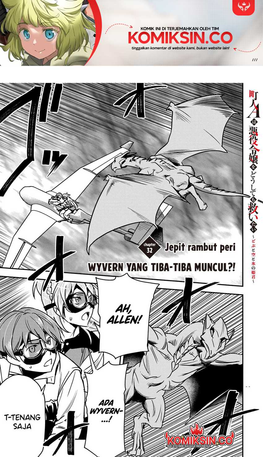 Villager A Wants to Save the Villainess no Matter What! Chapter 32 - halaman 2