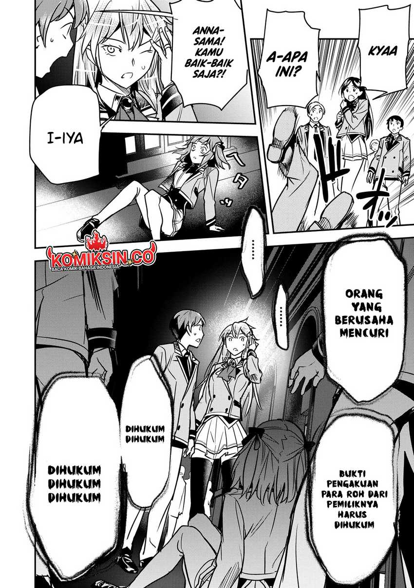Villager A Wants to Save the Villainess no Matter What! Chapter 32 - halaman 23
