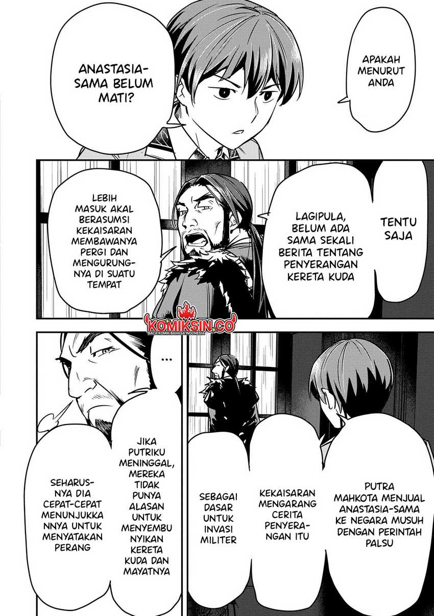 Villager A Wants to Save the Villainess no Matter What! Chapter 33 - halaman 15