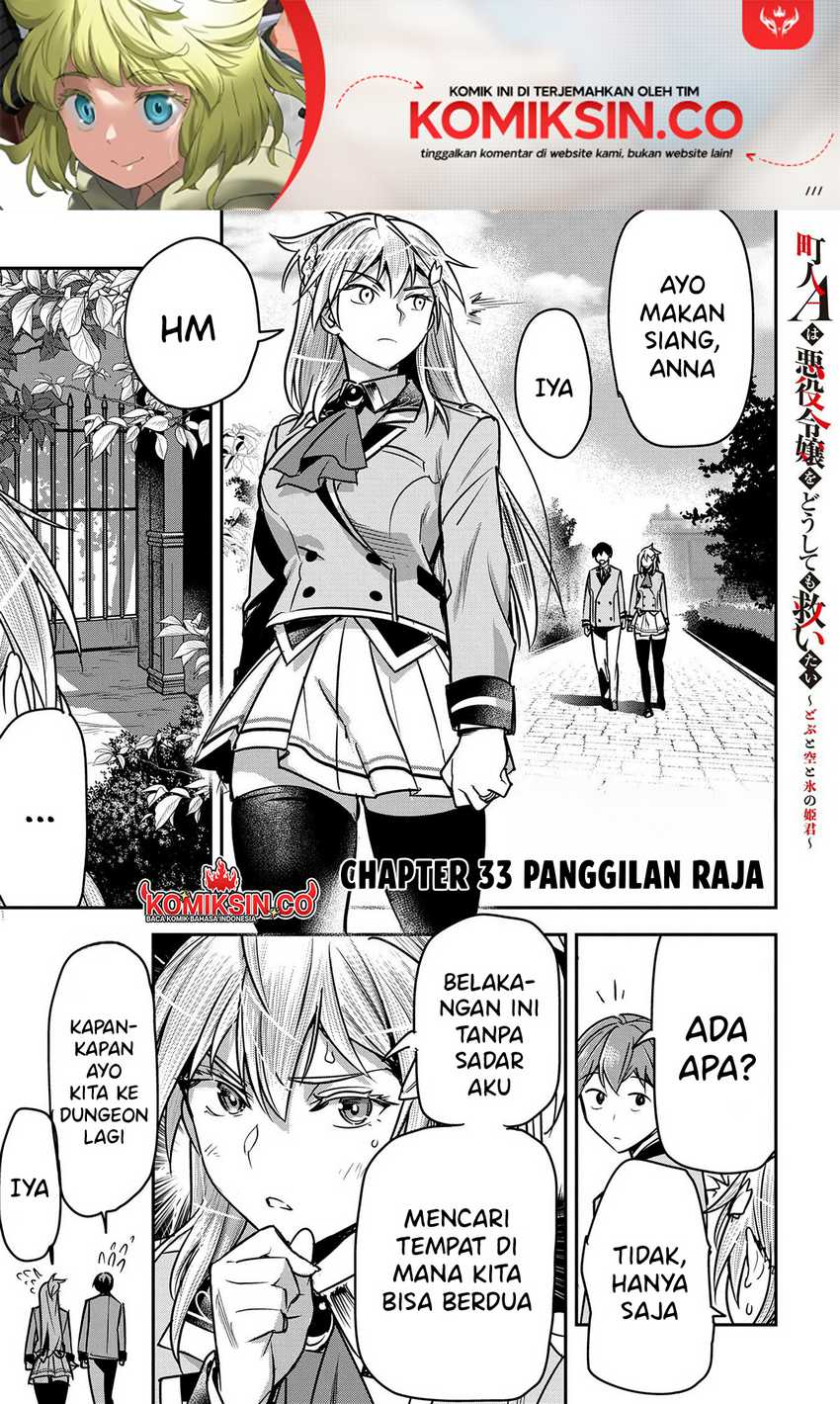Villager A Wants to Save the Villainess no Matter What! Chapter 33 - halaman 2