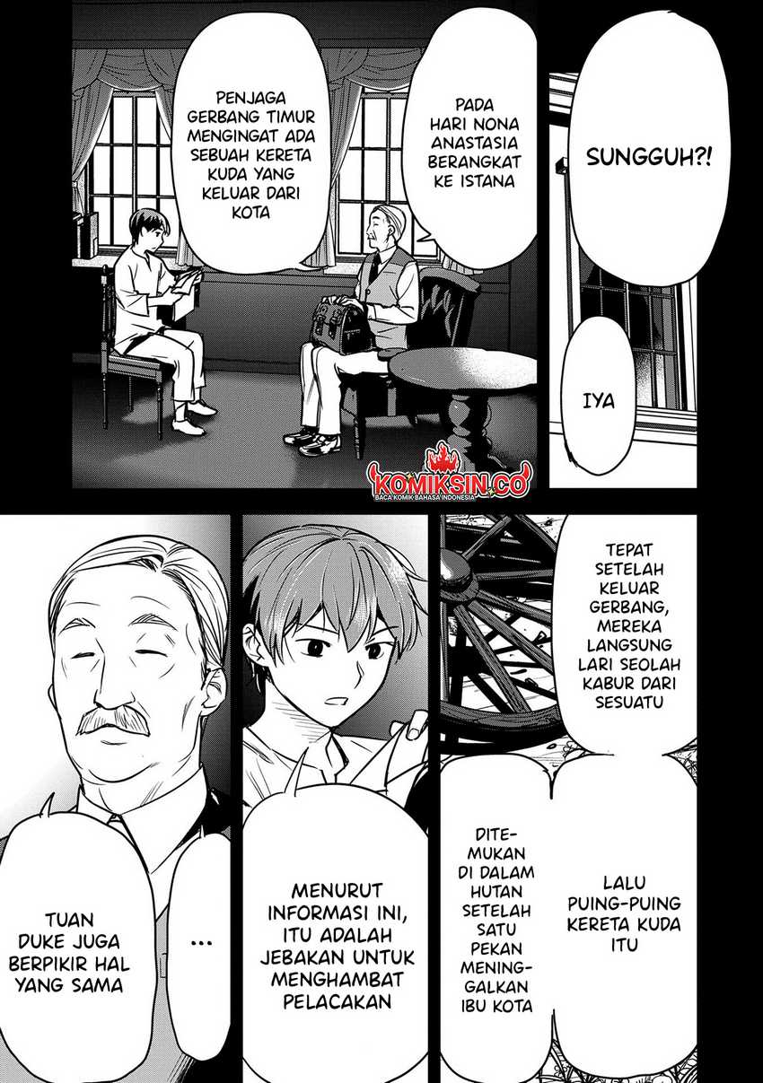 Villager A Wants to Save the Villainess no Matter What! Chapter 33 - halaman 22