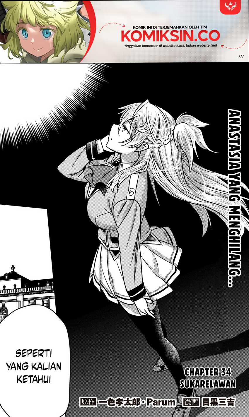 Villager A Wants to Save the Villainess no Matter What! Chapter 34 - halaman 2