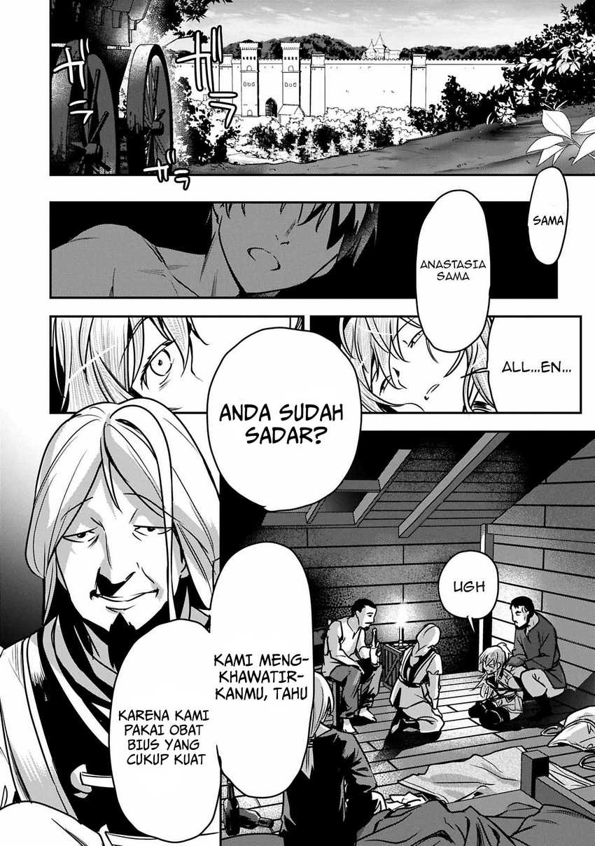 Villager A Wants to Save the Villainess no Matter What! Chapter 35.1 - halaman 12