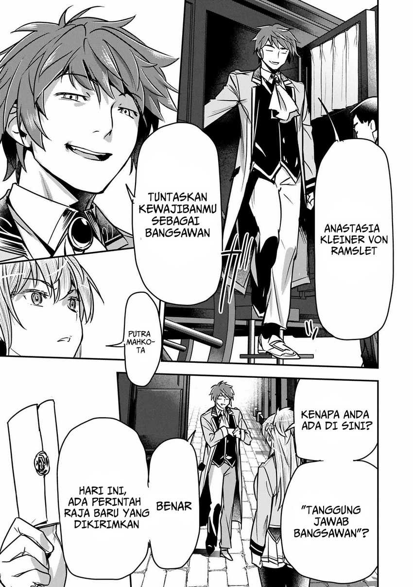 Villager A Wants to Save the Villainess no Matter What! Chapter 35.1 - halaman 5