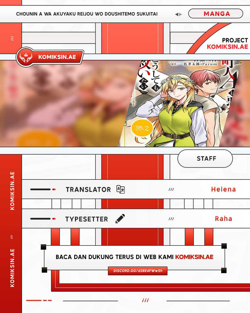 Villager A Wants to Save the Villainess no Matter What! Chapter 35.2 - halaman 1
